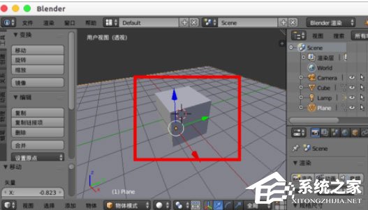 今天说说Blender怎么去除阴影（blender怎么去除材质）