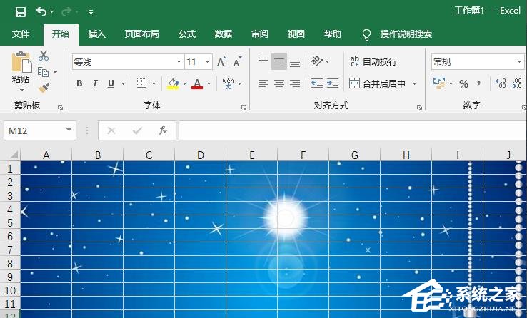 今天分享Excel2019如何更换背景图片（如何更换PPT背景图片）