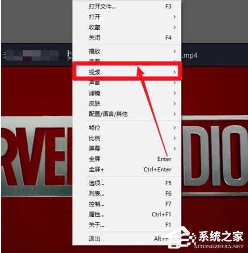 我来教你PotPlayer怎么创建视频缩略图