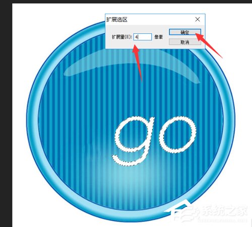 PS如何消除图片白色水印？消除图片白色水印方法我来教你