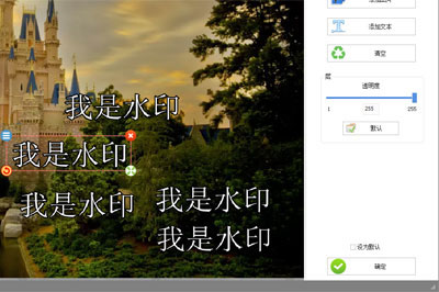 格式工厂怎么转换图片格式?转换图片格式的操作步骤