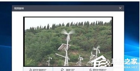 快剪辑中怎么旋转视频?旋转视频的操作步骤