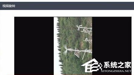 快剪辑中怎么旋转视频?旋转视频的操作步骤