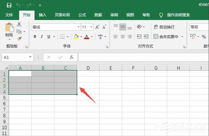 今天说说Excel2019怎么设置条件格式（excel2019设置单元格格式）