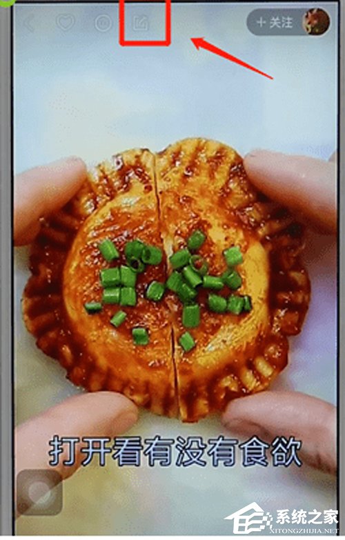 快手视频怎么保存?快手视频保存方法详解