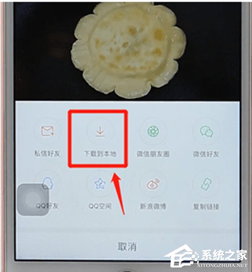 快手视频怎么保存?快手视频保存方法详解
