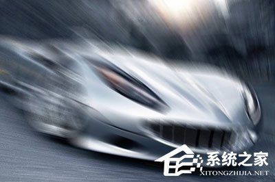 PS怎么制作汽车飞驰效果?汽车飞驰效果制作大放送