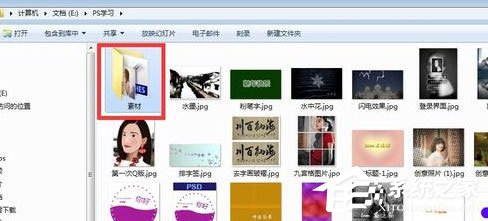2345好压软件如何给文件加密?给文件加密的操作步骤