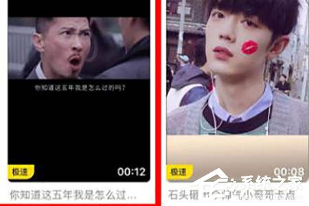 我来教你抖音扫赌片段的视频怎么制作