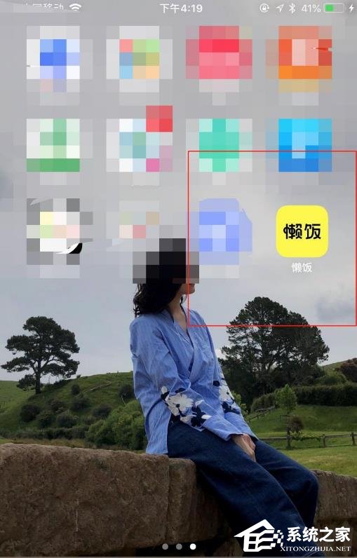 懒饭上如何发布笔记?发布笔记的操作步骤