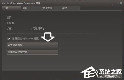 Win7系统显示器频率超出范围怎么解决?