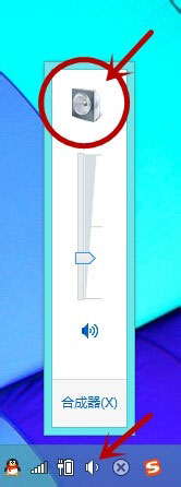 Win10系统LOL帧数太低怎么办?LOL帧数太低解决办法