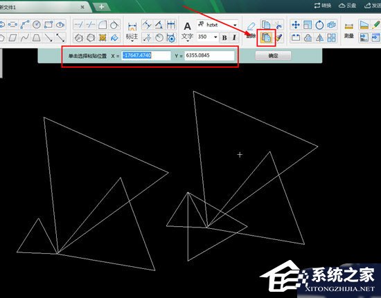 CAD迷你画图如何复制粘贴?复制图形的方法