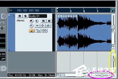 关于Nuendo怎么保存为MP3（nuendo怎么保存音频文件）