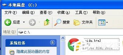 Python 2.7如何将网页内容存到本地?