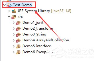 Eclipse项目如何添加Junit?Eclipse项目添加Junit的方法步骤