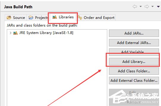 Eclipse项目如何添加Junit?Eclipse项目添加Junit的方法步骤