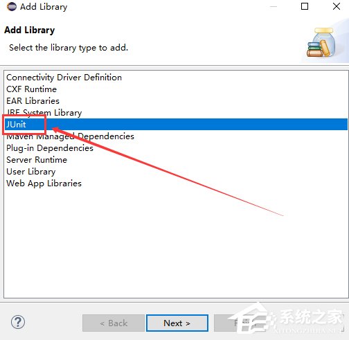 Eclipse项目如何添加Junit?Eclipse项目添加Junit的方法步骤