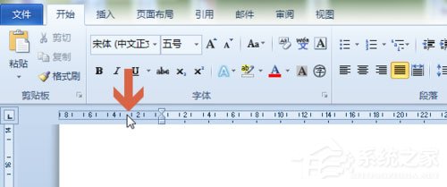word 2010页边距如何设置?页边距设置的操作步骤