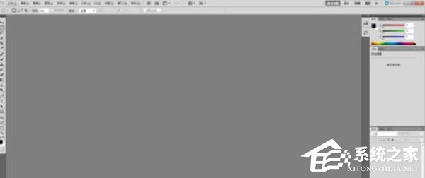 Adobe Photoshop CS5怎么破解序列号?