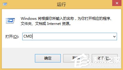 Win8系统hiberfil.sys是什么文件?Win8系统hiberfil.sys怎么删除?