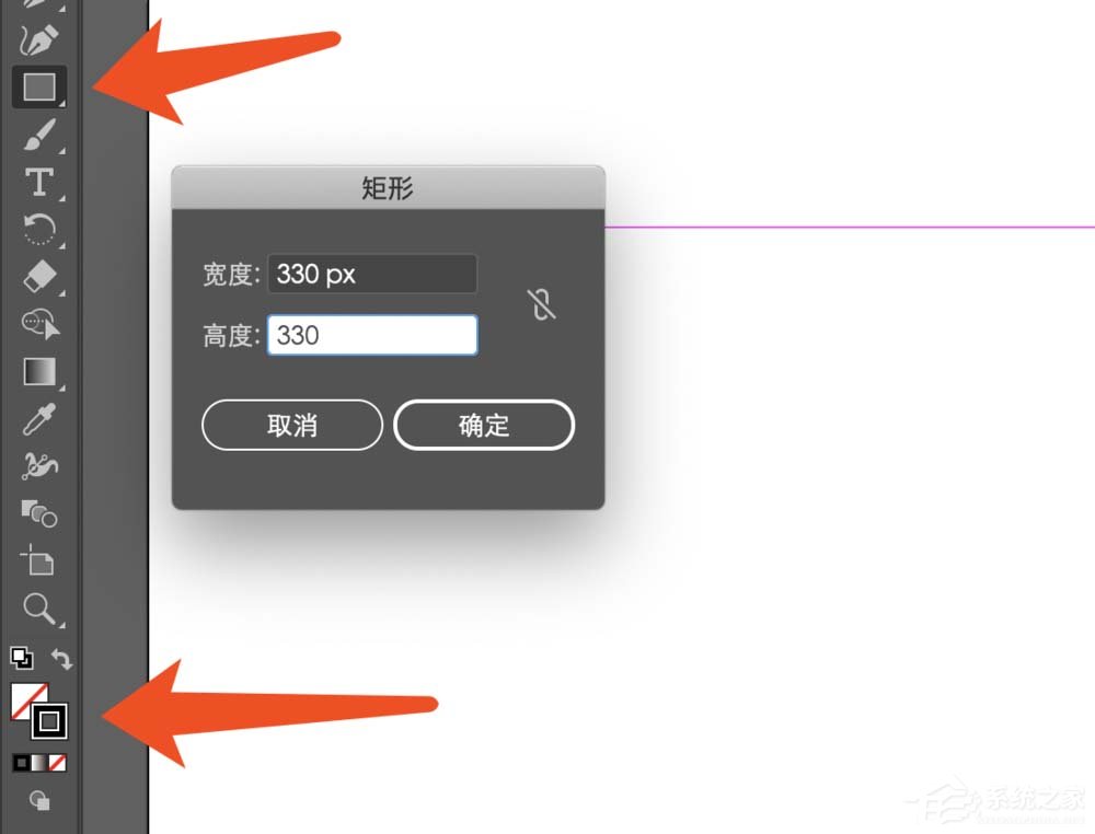 关于ai如何制作编辑图标（ai制作常用app图标）