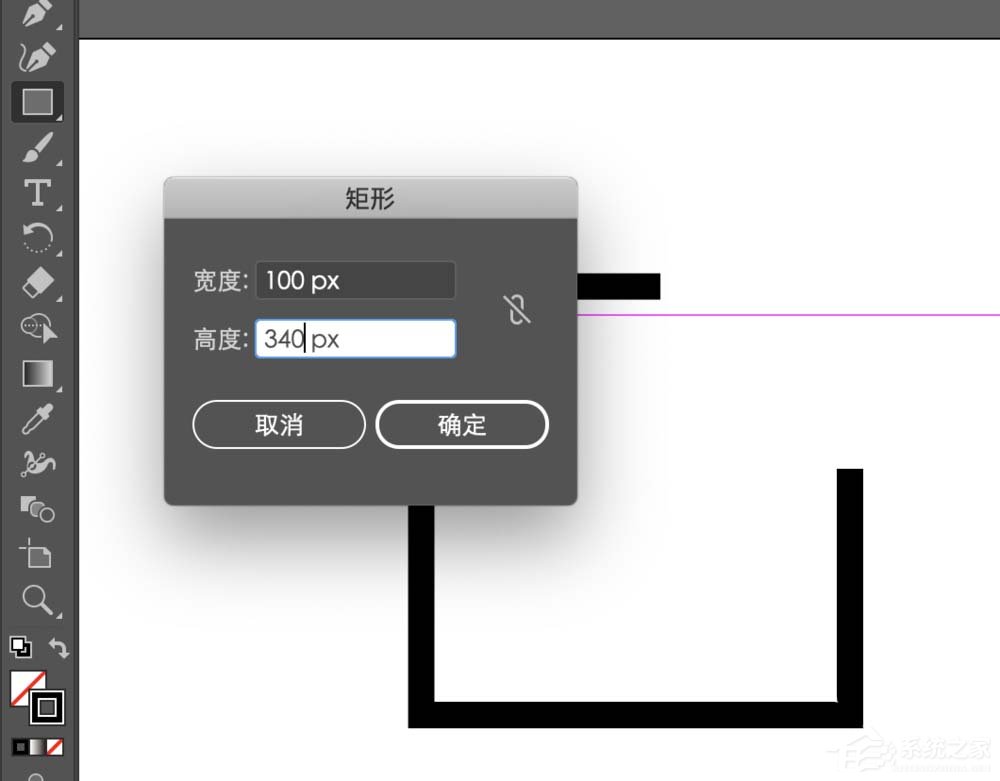 ai如何制作编辑图标?ai制作编辑图标的方法步骤