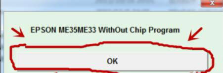 AdjProgcracked如何对打印机墨盒清零?