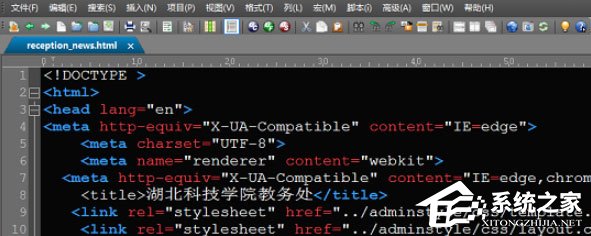 我来教你UE编辑器出现乱码怎么处理