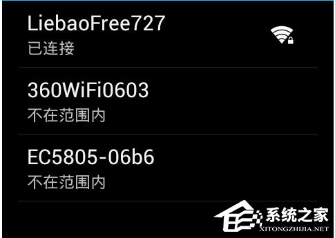 关于猎豹免费wifi连不上怎么处理（猎豹免费wifi连不上怎么办）