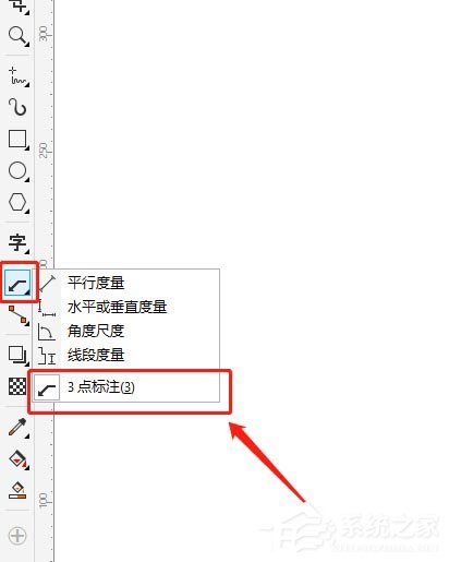 cdr如何使用3点标注工具标记注意事项?cdr使用3点标注工具标记注意事项的方法步骤