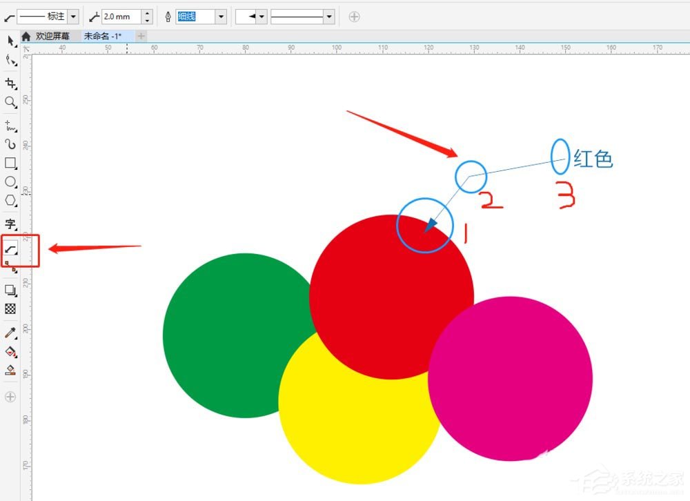 cdr如何使用3点标注工具标记注意事项?cdr使用3点标注工具标记注意事项的方法步骤