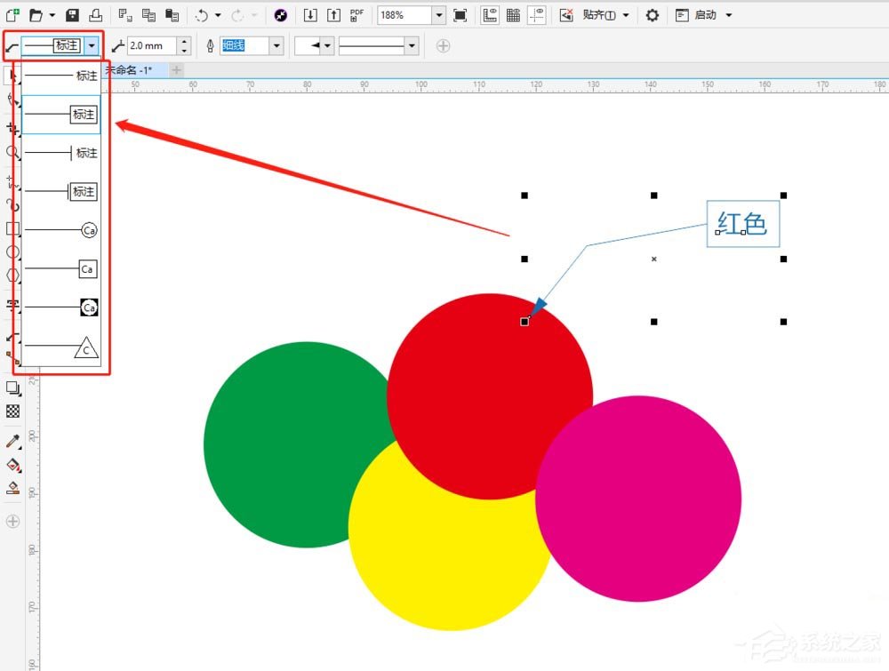 cdr如何使用3点标注工具标记注意事项?cdr使用3点标注工具标记注意事项的方法步骤
