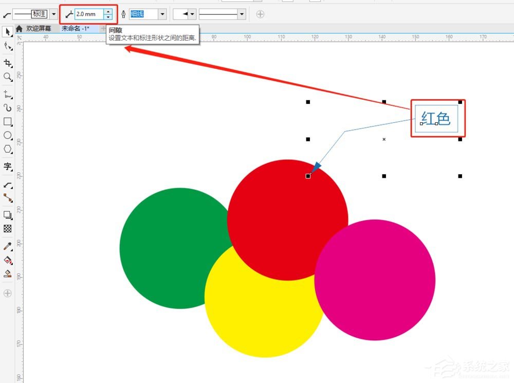 cdr如何使用3点标注工具标记注意事项?cdr使用3点标注工具标记注意事项的方法步骤