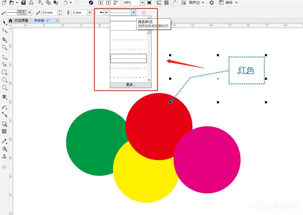 cdr如何使用3点标注工具标记注意事项?cdr使用3点标注工具标记注意事项的方法步骤