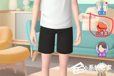 我来教你淘宝人生身价怎么提升