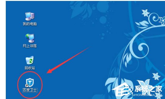 关于Directx出现异常怎么处理