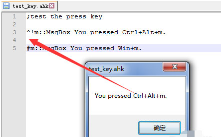 Autohotkey怎么设计和绑定按键?