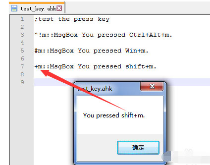 Autohotkey怎么设计和绑定按键?