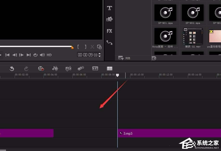 会声会影X9如何剪辑音频?会声会影X9剪辑音频的方法步骤