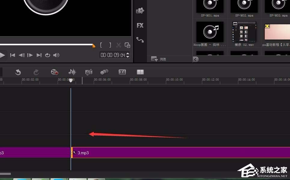 会声会影X9如何剪辑音频?会声会影X9剪辑音频的方法步骤