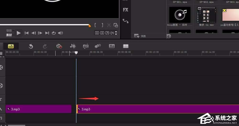 会声会影X9如何剪辑音频?会声会影X9剪辑音频的方法步骤