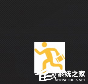 今天说说光影魔术手如何把图片背景透明化