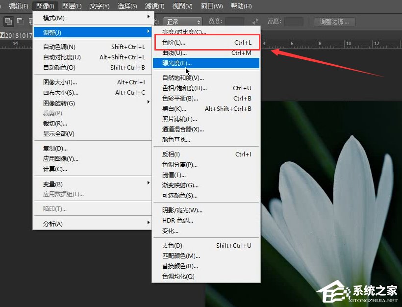 PS如何修复图片曝光度?PS修复图片曝光度的方法教程