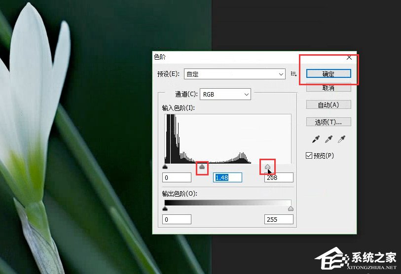 PS如何修复图片曝光度?PS修复图片曝光度的方法教程
