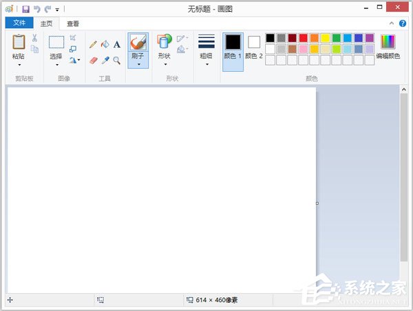 Win8画图工具在哪里?Win8打开画图工具的方法