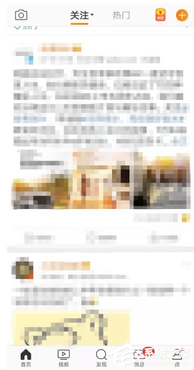 今天说说新浪微博如何加速播放视频