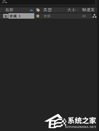 我来教你AE如何制作霓虹灯效果的文字（ai制作霓虹灯效果）