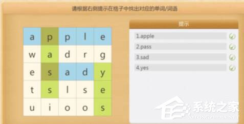 101教育PPT中魔方盒游戏题怎么新建?