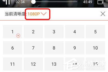 小编教你咪咕爱看怎么缓存